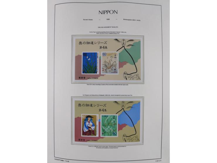 1872/1997, in the beginning mostly used and unused, from 1965-97 in the main catalogue numbers apparently complete mint never