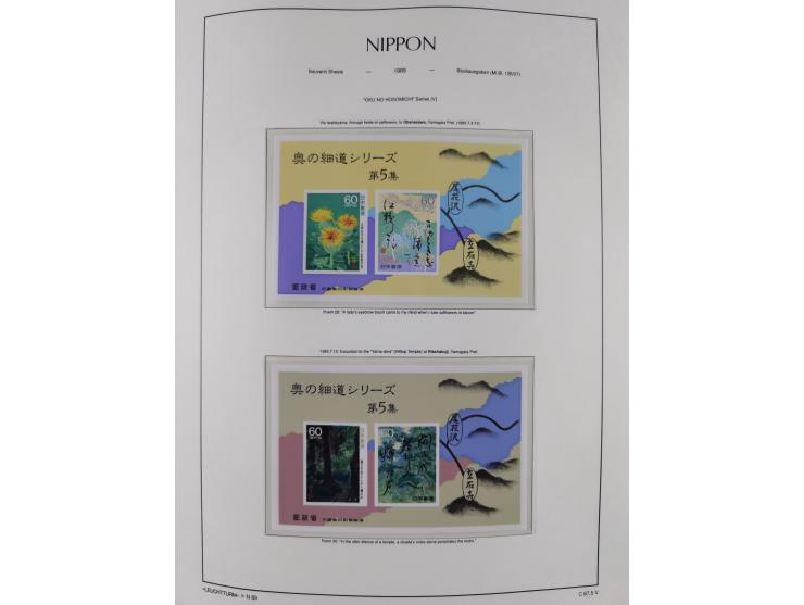 1872/1997, in the beginning mostly used and unused, from 1965-97 in the main catalogue numbers apparently complete mint never