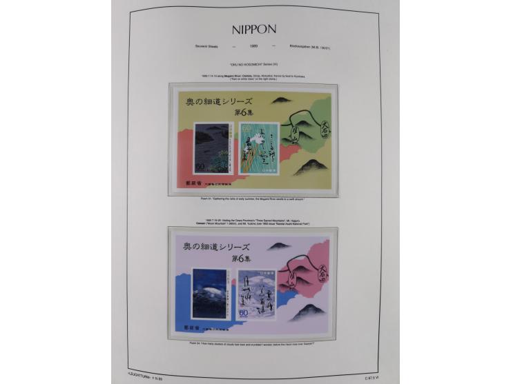 1872/1997, in the beginning mostly used and unused, from 1965-97 in the main catalogue numbers apparently complete mint never