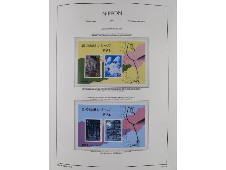 1872/1997, in the beginning mostly used and unused, from 1965-97 in the main catalogue numbers apparently complete mint never