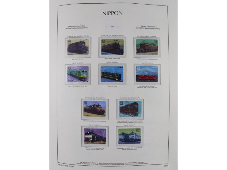 1872/1997, in the beginning mostly used and unused, from 1965-97 in the main catalogue numbers apparently complete mint never