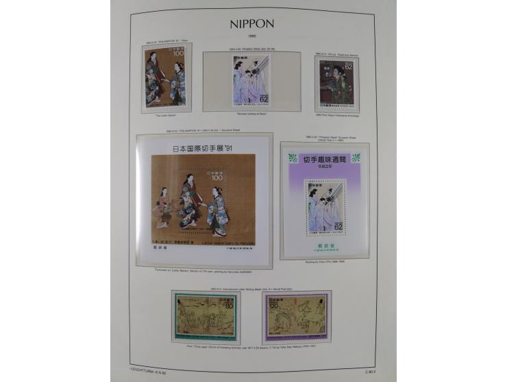 1872/1997, in the beginning mostly used and unused, from 1965-97 in the main catalogue numbers apparently complete mint never