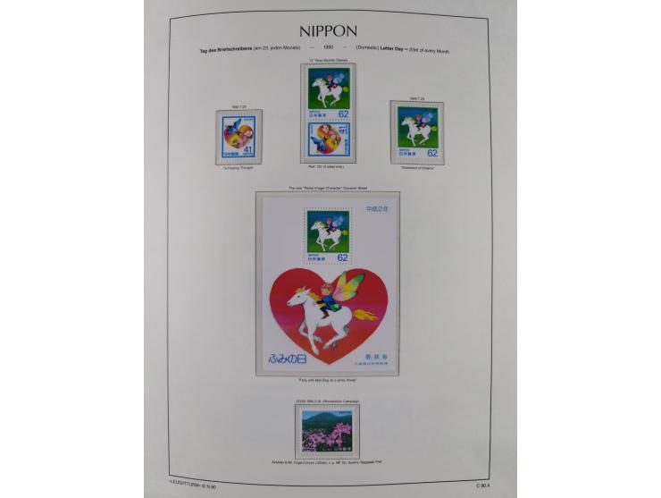 1872/1997, in the beginning mostly used and unused, from 1965-97 in the main catalogue numbers apparently complete mint never