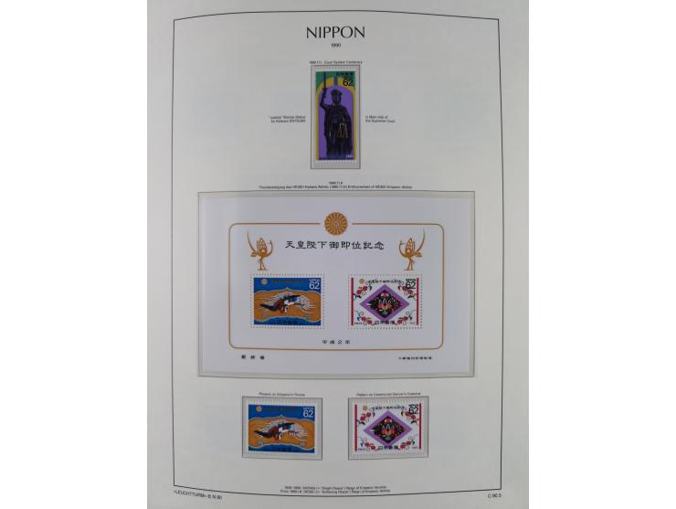 1872/1997, in the beginning mostly used and unused, from 1965-97 in the main catalogue numbers apparently complete mint never