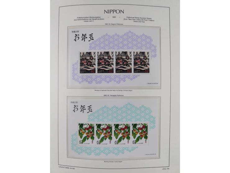 1872/1997, in the beginning mostly used and unused, from 1965-97 in the main catalogue numbers apparently complete mint never