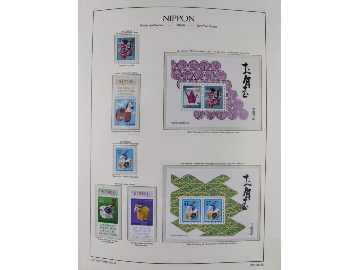 1872/1997, in the beginning mostly used and unused, from 1965-97 in the main catalogue numbers apparently complete mint never