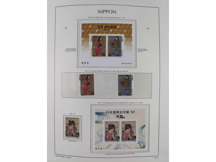 1872/1997, in the beginning mostly used and unused, from 1965-97 in the main catalogue numbers apparently complete mint never