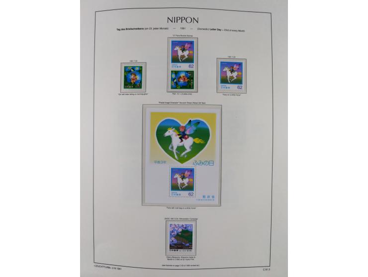 1872/1997, in the beginning mostly used and unused, from 1965-97 in the main catalogue numbers apparently complete mint never