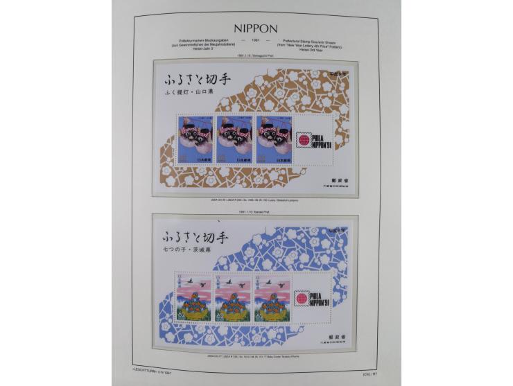 1872/1997, in the beginning mostly used and unused, from 1965-97 in the main catalogue numbers apparently complete mint never