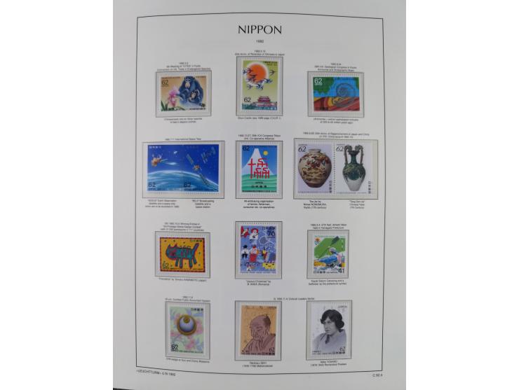 1872/1997, in the beginning mostly used and unused, from 1965-97 in the main catalogue numbers apparently complete mint never