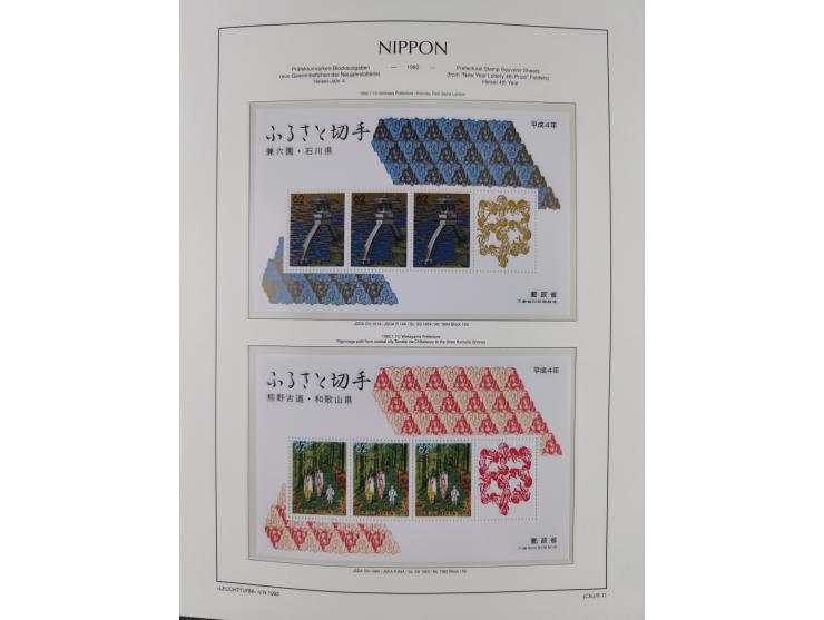 1872/1997, in the beginning mostly used and unused, from 1965-97 in the main catalogue numbers apparently complete mint never