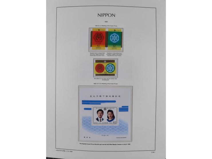 1872/1997, in the beginning mostly used and unused, from 1965-97 in the main catalogue numbers apparently complete mint never