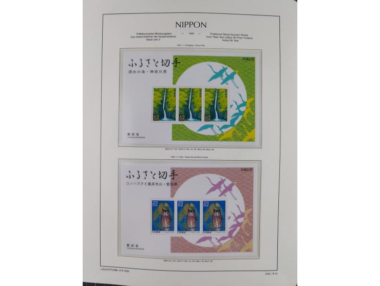 1872/1997, in the beginning mostly used and unused, from 1965-97 in the main catalogue numbers apparently complete mint never