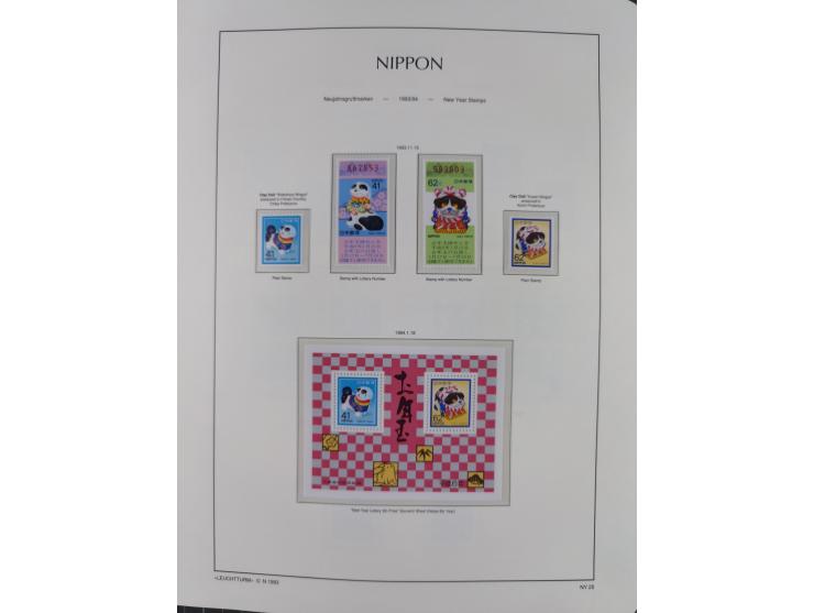 1872/1997, in the beginning mostly used and unused, from 1965-97 in the main catalogue numbers apparently complete mint never