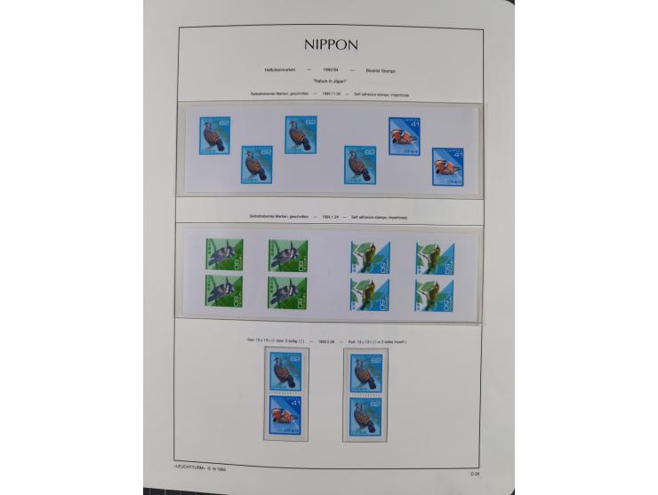 1872/1997, in the beginning mostly used and unused, from 1965-97 in the main catalogue numbers apparently complete mint never