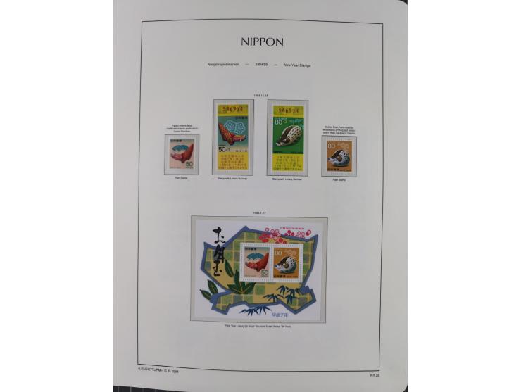 1872/1997, in the beginning mostly used and unused, from 1965-97 in the main catalogue numbers apparently complete mint never