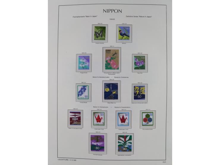 1872/1997, in the beginning mostly used and unused, from 1965-97 in the main catalogue numbers apparently complete mint never