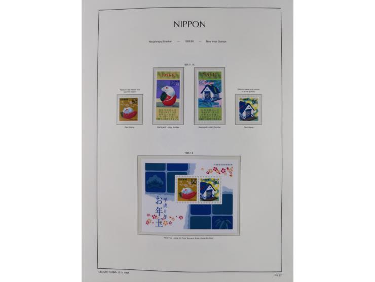 1872/1997, in the beginning mostly used and unused, from 1965-97 in the main catalogue numbers apparently complete mint never