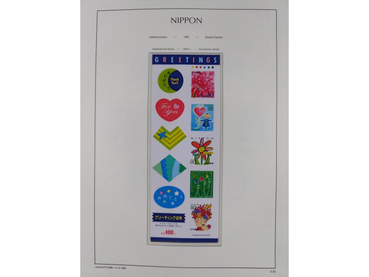 1872/1997, in the beginning mostly used and unused, from 1965-97 in the main catalogue numbers apparently complete mint never