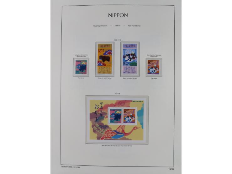 1872/1997, in the beginning mostly used and unused, from 1965-97 in the main catalogue numbers apparently complete mint never