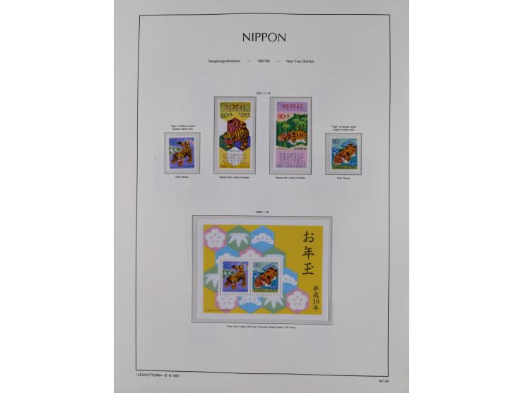 1872/1997, in the beginning mostly used and unused, from 1965-97 in the main catalogue numbers apparently complete mint never