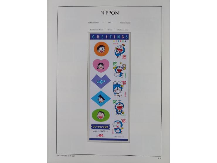 1872/1997, in the beginning mostly used and unused, from 1965-97 in the main catalogue numbers apparently complete mint never