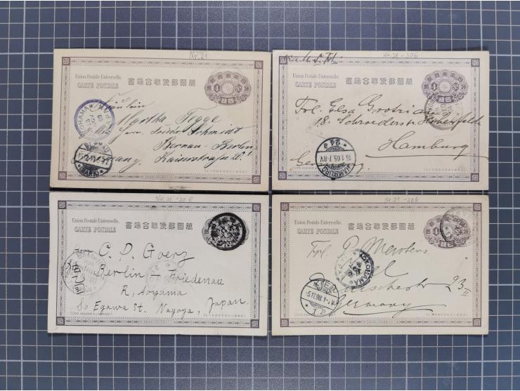 1892/1920 (ca.), over 80 postal stationery cards together with a few covers, fine range of postmarks, via Siberia mail, etc.,