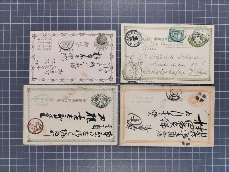 1892/1920 (ca.), over 80 postal stationery cards together with a few covers, fine range of postmarks, via Siberia mail, etc.,