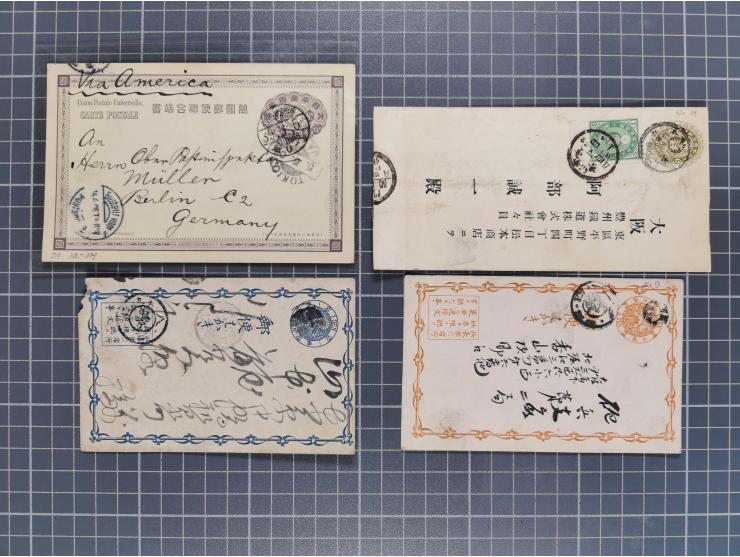 1892/1920 (ca.), over 80 postal stationery cards together with a few covers, fine range of postmarks, via Siberia mail, etc.,