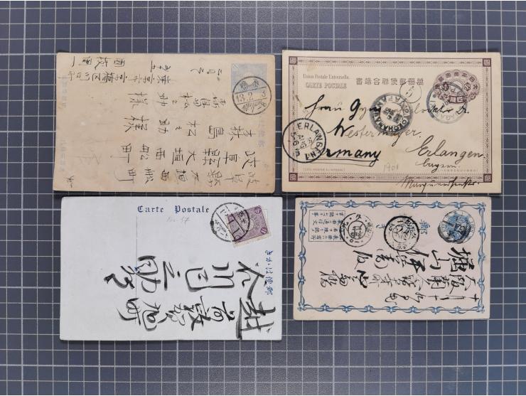 1892/1920 (ca.), over 80 postal stationery cards together with a few covers, fine range of postmarks, via Siberia mail, etc.,