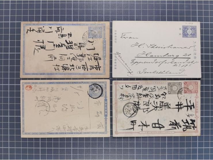 1892/1920 (ca.), over 80 postal stationery cards together with a few covers, fine range of postmarks, via Siberia mail, etc.,