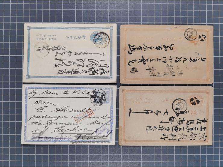 1892/1920 (ca.), over 80 postal stationery cards together with a few covers, fine range of postmarks, via Siberia mail, etc.,