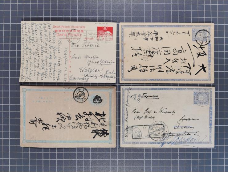 1892/1920 (ca.), over 80 postal stationery cards together with a few covers, fine range of postmarks, via Siberia mail, etc.,