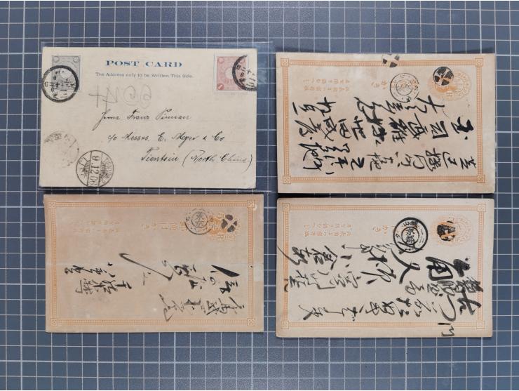 1892/1920 (ca.), over 80 postal stationery cards together with a few covers, fine range of postmarks, via Siberia mail, etc.,