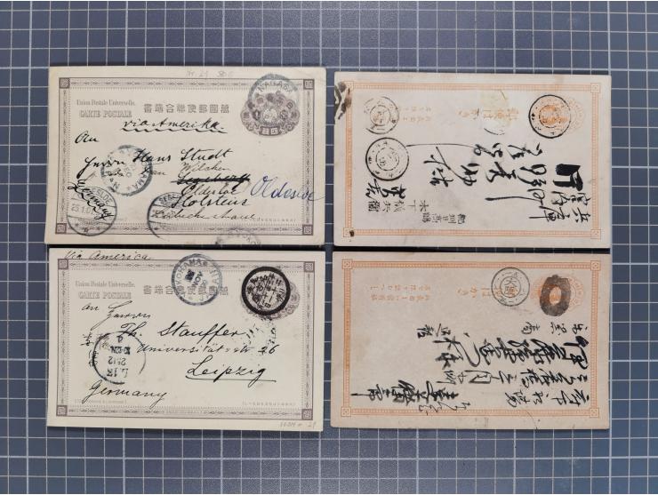 1892/1920 (ca.), over 80 postal stationery cards together with a few covers, fine range of postmarks, via Siberia mail, etc.,