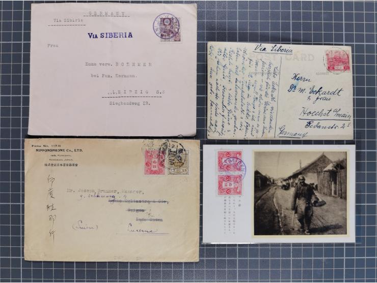 1892/1920 (ca.), over 80 postal stationery cards together with a few covers, fine range of postmarks, via Siberia mail, etc.,