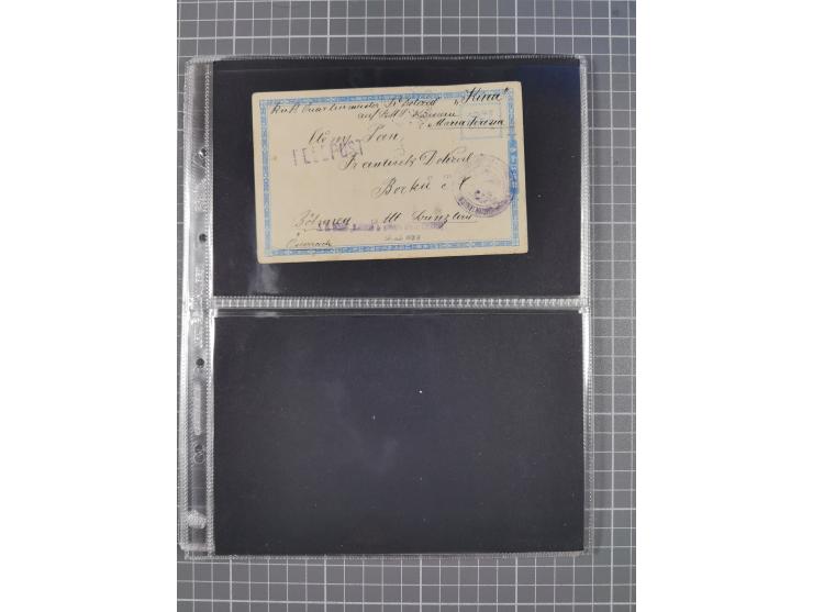 1849/2022 (ca.), large accumulation of hundreds of covers and cards, ecclectic in the making and with strength before the 194