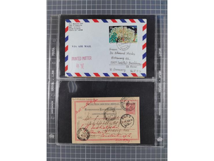 1849/2022 (ca.), large accumulation of hundreds of covers and cards, ecclectic in the making and with strength before the 194