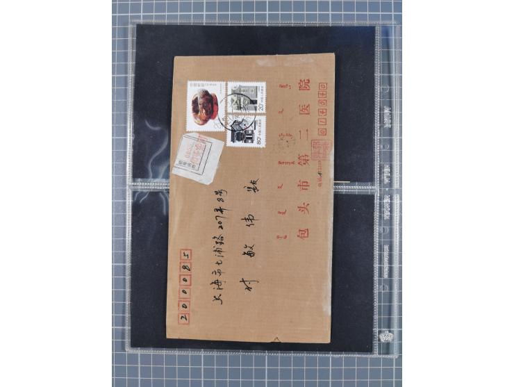 1849/2022 (ca.), large accumulation of hundreds of covers and cards, ecclectic in the making and with strength before the 194