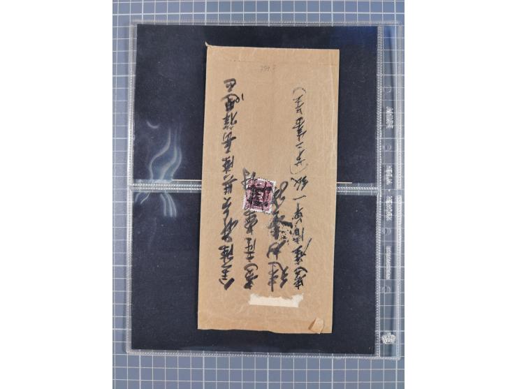 1849/2022 (ca.), large accumulation of hundreds of covers and cards, ecclectic in the making and with strength before the 194