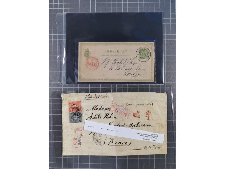 1849/2022 (ca.), large accumulation of hundreds of covers and cards, ecclectic in the making and with strength before the 194