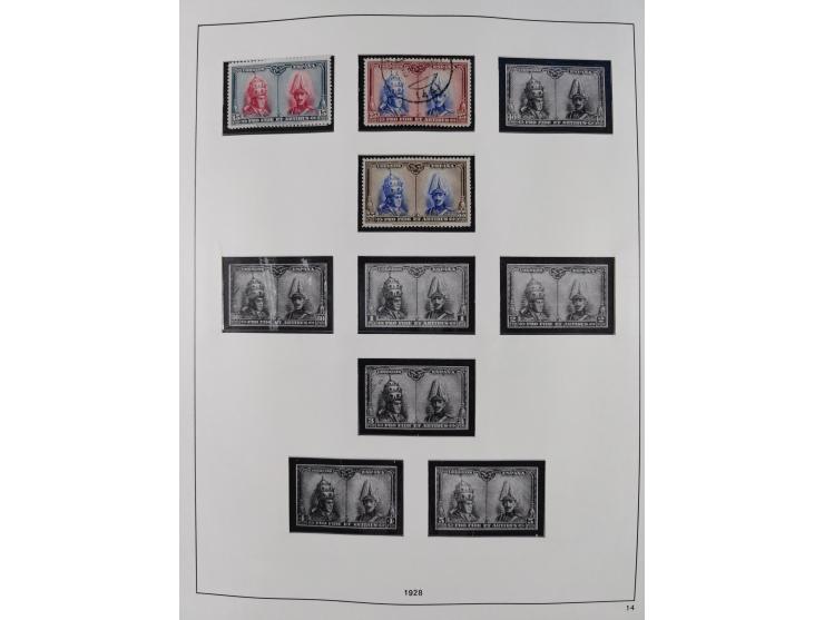 1850/1980, in the beginning mostly used and unused, from 1961-80 apparently complete mint never hinged collection, starting f