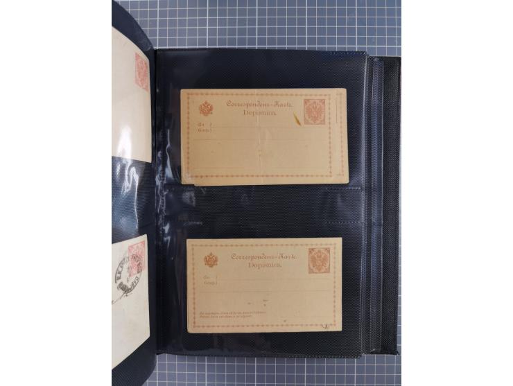 1879/1918, Ganzsachensammlung im Album mit Antwortkarten und Kartenbriefen, insgesamt über 60 Stück. Doppelzensurkarte nach K