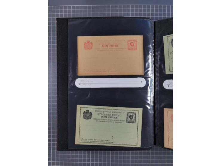 1888/1915, Ganzsachensammlung im Album in beiden Erhaltungen, meist verschiedene mit Antwortkarten, Streifbändern, Umschlägen