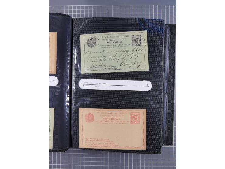 1888/1915, Ganzsachensammlung im Album in beiden Erhaltungen, meist verschiedene mit Antwortkarten, Streifbändern, Umschlägen