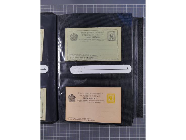 1888/1915, Ganzsachensammlung im Album in beiden Erhaltungen, meist verschiedene mit Antwortkarten, Streifbändern, Umschlägen