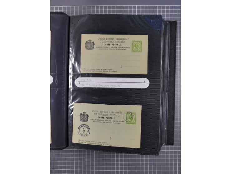 1888/1915, Ganzsachensammlung im Album in beiden Erhaltungen, meist verschiedene mit Antwortkarten, Streifbändern, Umschlägen