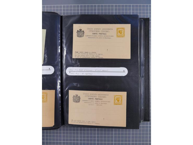 1888/1915, Ganzsachensammlung im Album in beiden Erhaltungen, meist verschiedene mit Antwortkarten, Streifbändern, Umschlägen