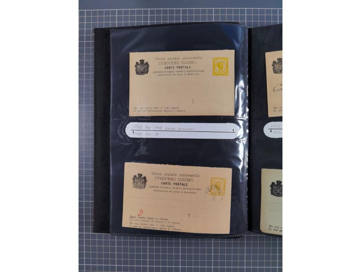 1888/1915, Ganzsachensammlung im Album in beiden Erhaltungen, meist verschiedene mit Antwortkarten, Streifbändern, Umschlägen