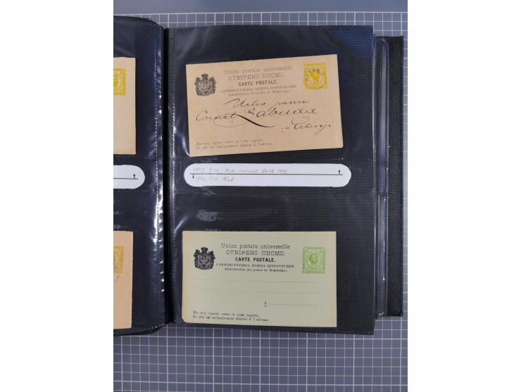 1888/1915, Ganzsachensammlung im Album in beiden Erhaltungen, meist verschiedene mit Antwortkarten, Streifbändern, Umschlägen